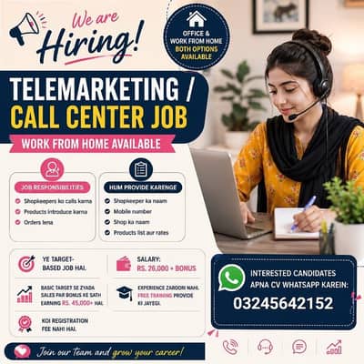 Telemarketing Job|Call Center| Work From Home|Female Jobs|Order Taking