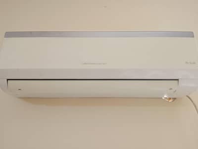 misturbishi split AC