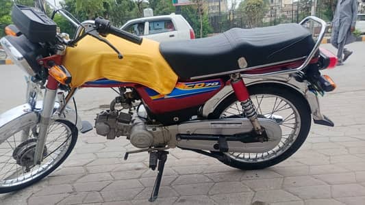 C70 UNITED BIKE