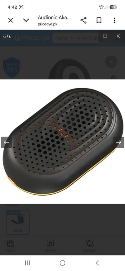 Bluetooth speaker