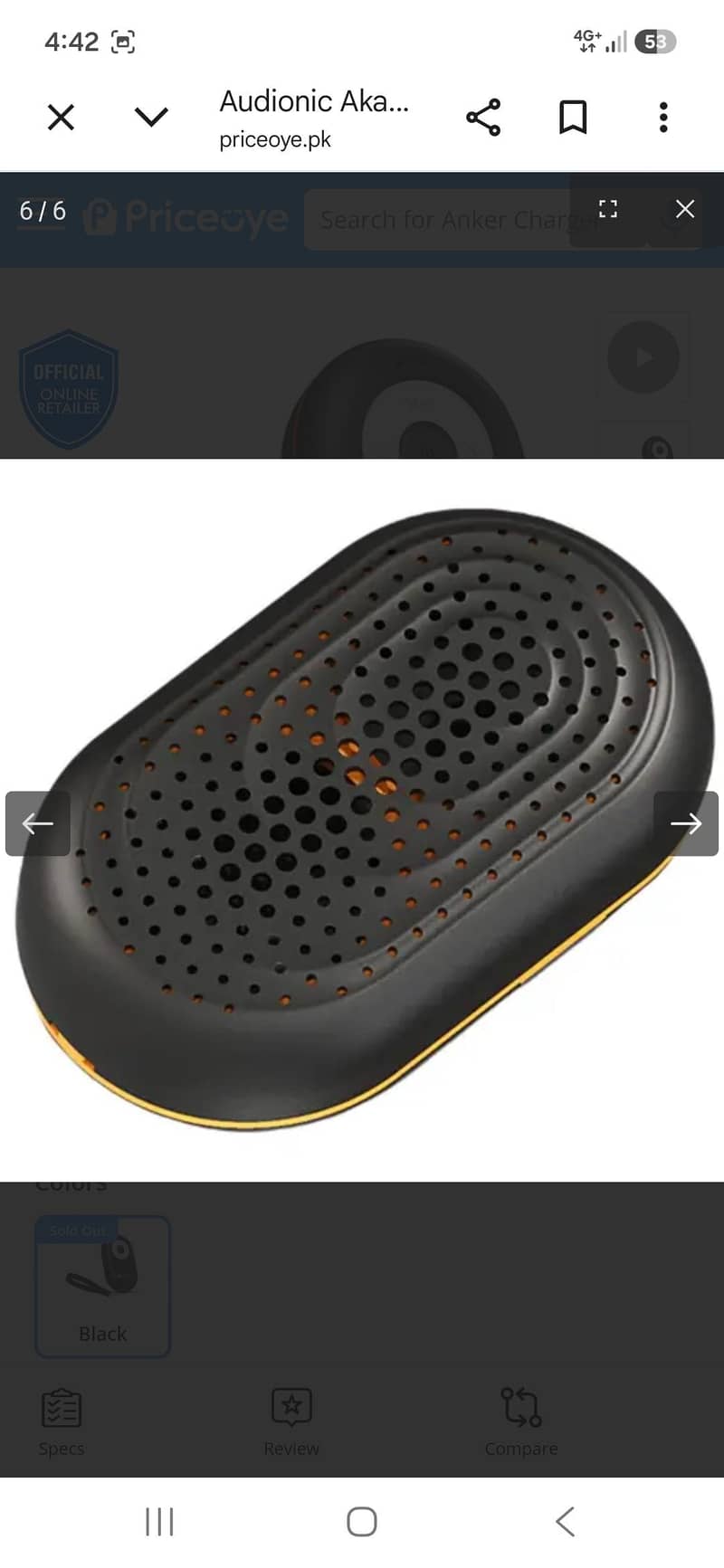 Bluetooth speaker 0