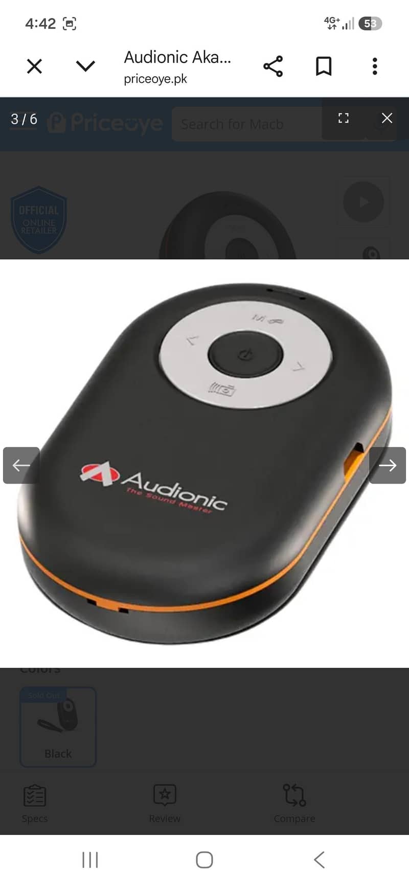 Bluetooth speaker 1