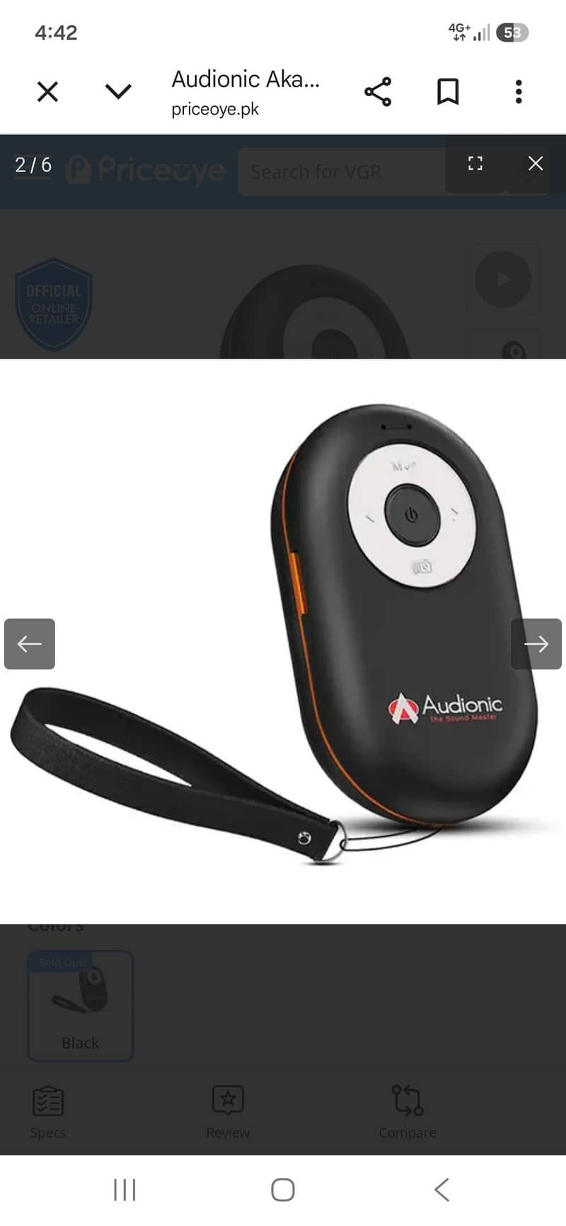 Bluetooth speaker 2
