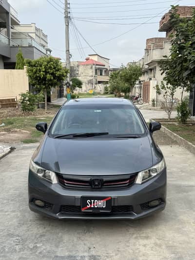 Honda Civic VTi Oriel Prosmatec 2013