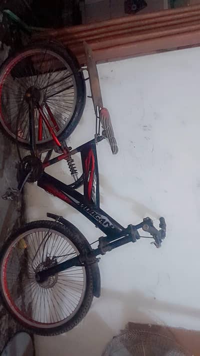 kids cycle