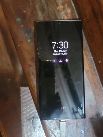 Samsung Mobile Note 20 Ultra 12 256gb 5g fix 12k