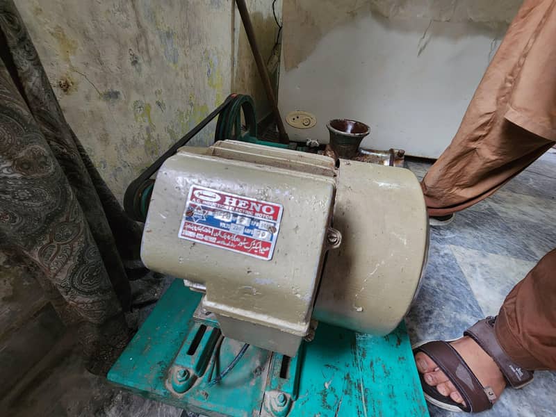 Qeema Machine original Condition 4
