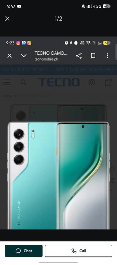brand new offer du payari c exchange with I phone