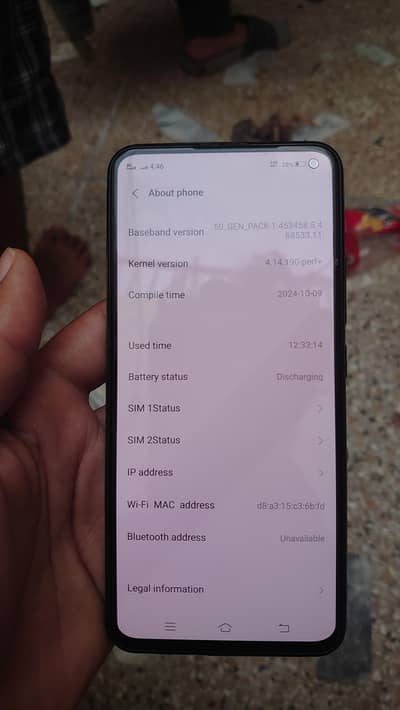 Vivo V17