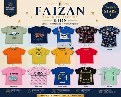 Faizan Kids