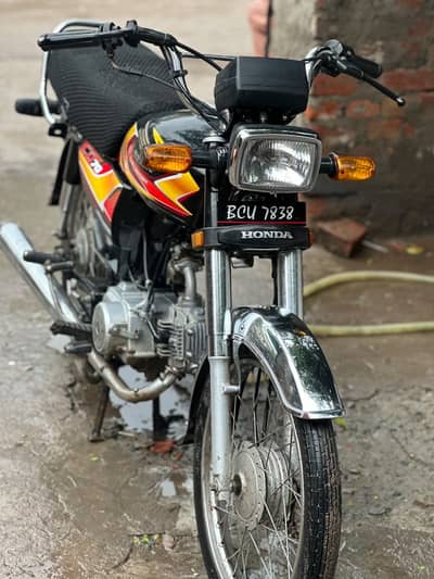 Honda cd 70 25 : 10