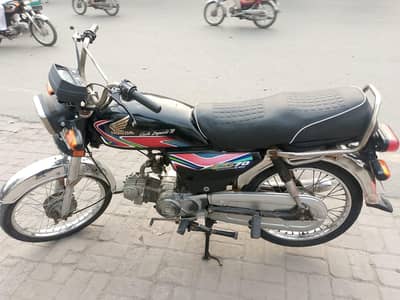 Honda CD 70 2013 Model                           0316*1426150