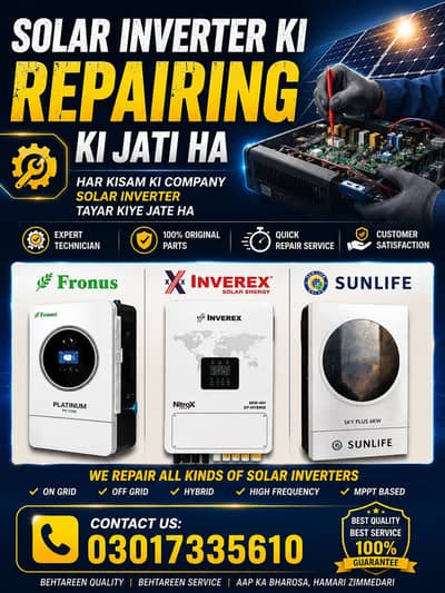 Solar inverter repair