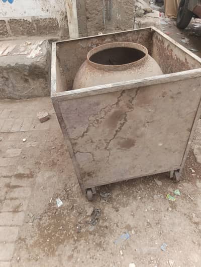 tandoor