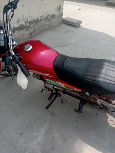 urgent sale