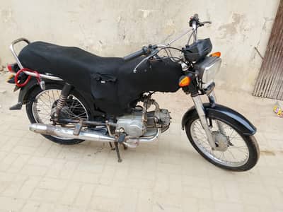 urgent sell this