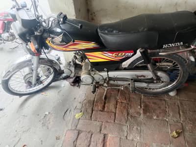 Honda cd 70