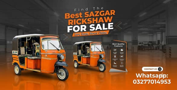 SAZGAR Rickshaw 250cc – 2021 Model (Super Clean Condition)