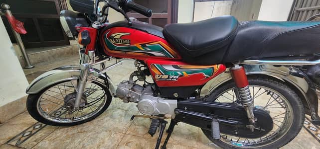 United 70cc 2022 Model