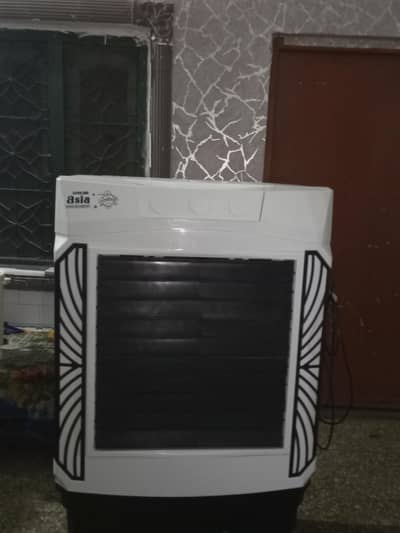 Air Coolar