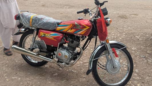 Honda 125 (2026)