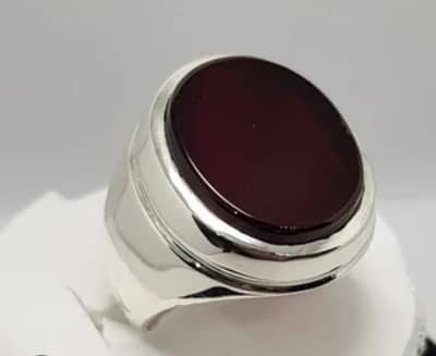 chandi ring