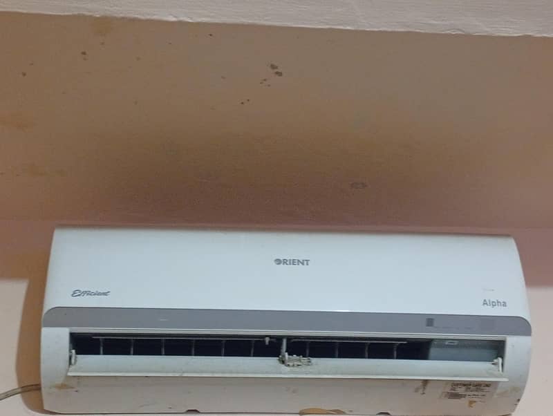 orient AC 0