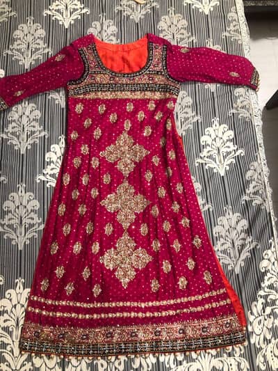 Designer Wedding Dress