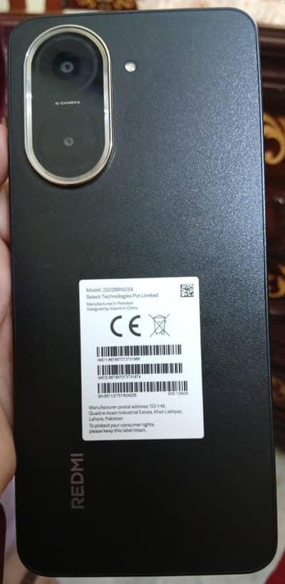 Xiaomi Redmi A5