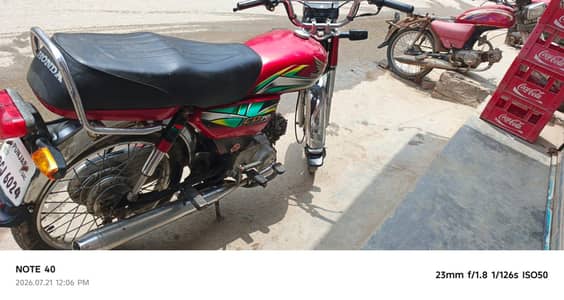 cd 70 2021/22