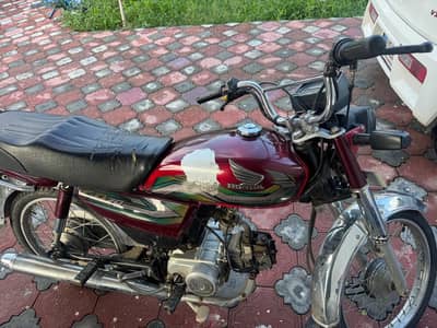 HONDA CD 70