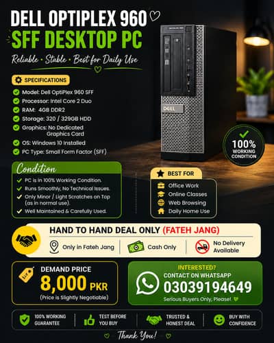 Dell Optiplex 960 SFF PC | Core 2 Duo | 4GB RAM | 320GB HDD