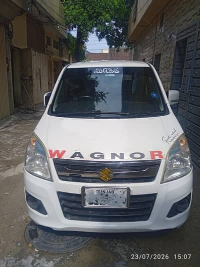 Suzuki Wagon R 2018 VXL