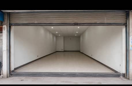Shop for Rent