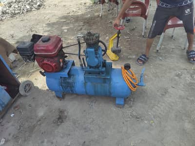 Tyre Puncher Shop