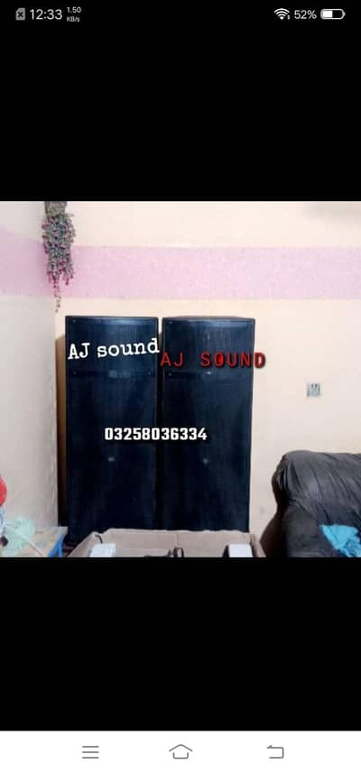 03258036334