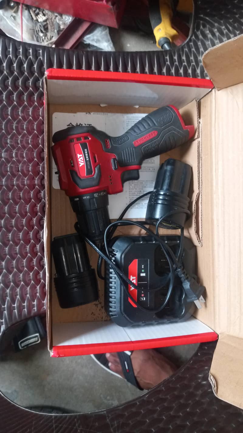 drill machine 1
