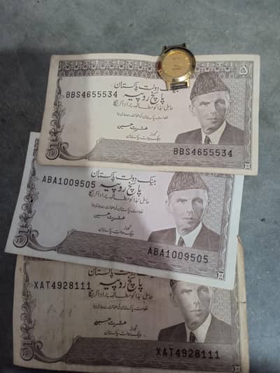 old 5 rupees  mote for sale