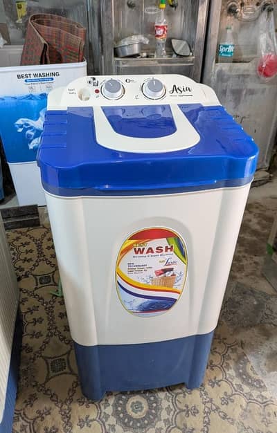 Semi Auto Washing machine 8kg - Aisa Company - Brand New
