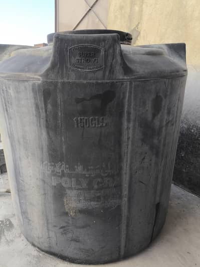 Water tank 150 gallon