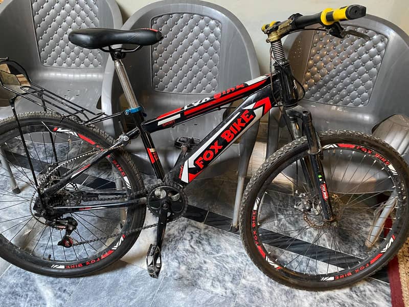 biy cycle 0