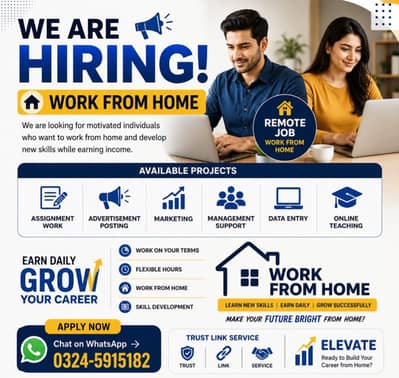 Work From Home Jobs | Data Entry , Online Jobs , Male & Female Hiring