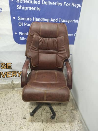 Rotating office executive chair