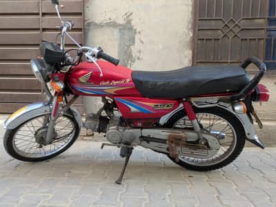 Honda CD 70