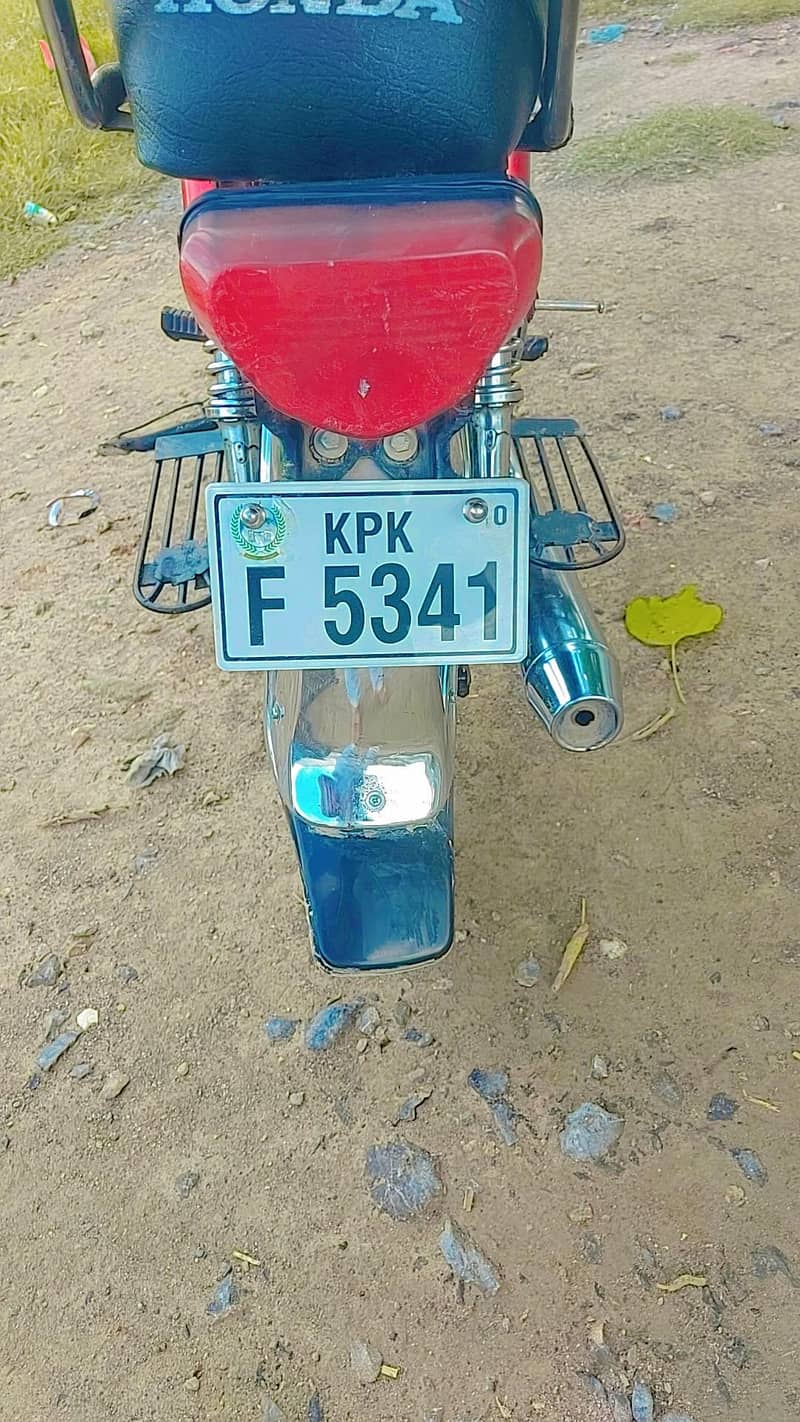 bicke 2