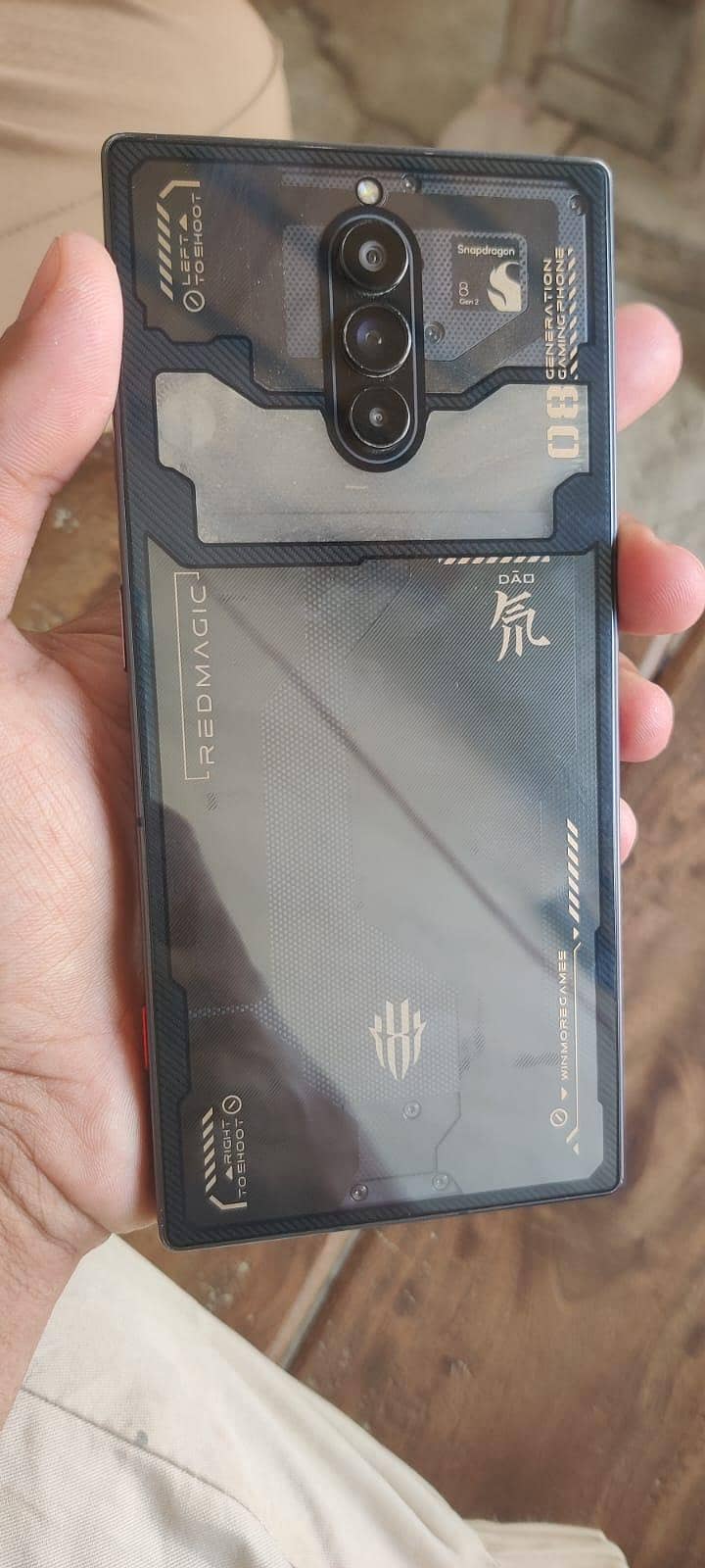 Red magic 8 pro 1