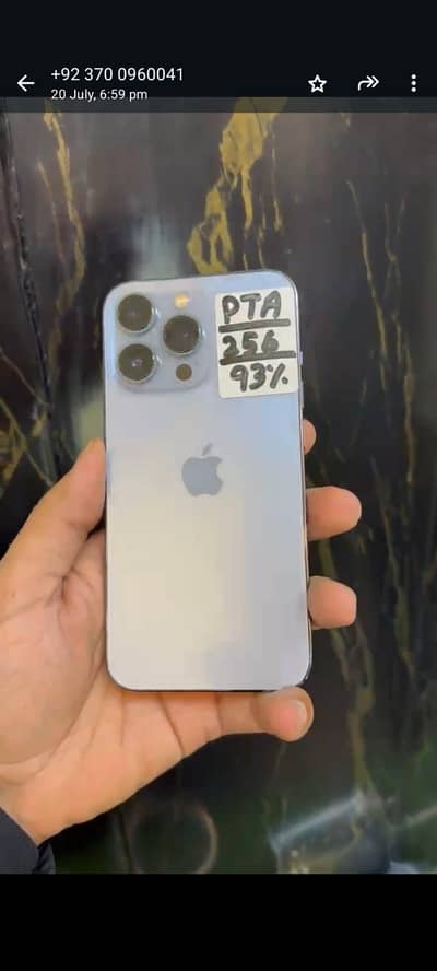 iphone 13 pro 256GB PTA-APPROVED Water pack