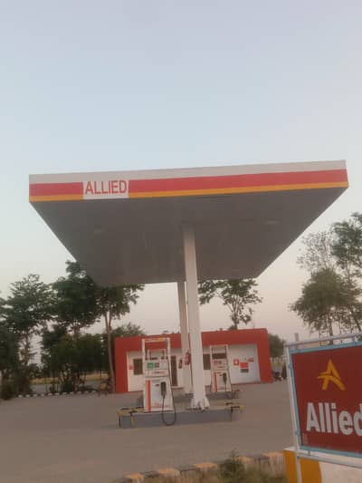 Petrol pump For sale | Allied Petroleum |Allied Petroleum branded fuel