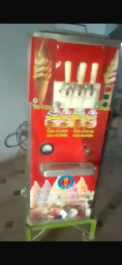 Ice cream Machine