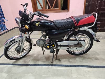 Honda CD 70cc 2023 model applied